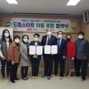 제천운수(주) 이미지