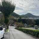 점프노래광장