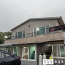 뜨란차림반찬 | [진해 하늘정원] 용원CC 맛집 골프 라운드 후 먹는 생선구이·돼지 두루치기 정식