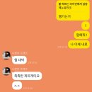 88포장마차대전오류점 | [대전 둔산동] 대전 핫플 추천 <88포장마차> 본점 | 대전에서의 🔥불금이 고민이라면 여기로!