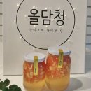 담청공방