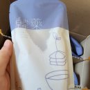 경희백세한의원 이미지