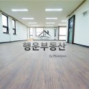 남일빌딩 이미지