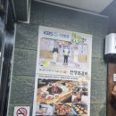 수정로257번길 | [성남/산성] 구워져 나오는 양념갈비 맛집, 한양본갈비