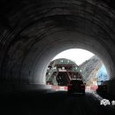 연육교공인중개사사무소 이미지