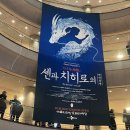 제일돈센 이미지