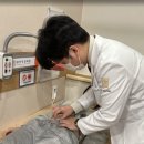 태흥당한의원 이미지