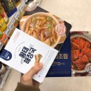황금코다리 오남점 | 심플리쿡 간편한 집밥메뉴로 추천해요