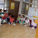 재난안전응급처치교육센터