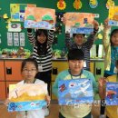 내북초등학교 이미지