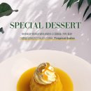 더리버사이드호텔 이미지