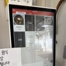 화천식당 | [강원/화천 맛집] 강원도 화천 애견 동반 가능한 계곡뷰 맛집 화천열무국수 내돈내산 솔직후기