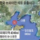 펑라이 - 남양주시 해밀예당2로 125-1 | 펑라이