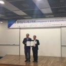 한국로지스틱스학회