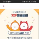 코드오션 네이버블로그