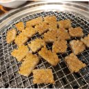 삼화 | 위례 삼겹살 맛집 한돈 목살 껍데기 추천 삼화식당 후기