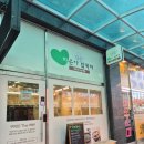 집밥 한상 | 운양역맛집 하은아밥먹자 9900원 집밥한상 솔직후기