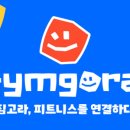 플렉스휘트니스클럽 이미지