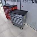 원한솔자동차공업사