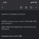 신전떡볶이세종