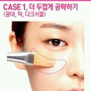 이규헤어