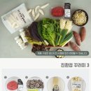 두레농산물