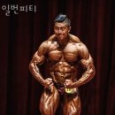 일번피티 이미지