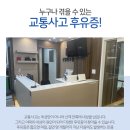 신암한의원 이미지