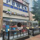 현이네뒷고기삼겹살 | 유천동 맛집ː숨은 뒷고기 맛집, 현이네 뒷고기 삼겹살 전문점