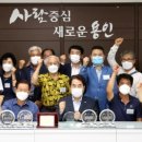 유운1리 이미지