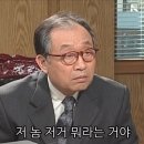 남사-23 네이버블로그