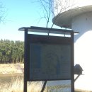 해파랑길 7코스 이미지