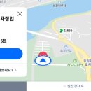 송림공원 건너 이미지