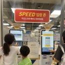 휴식가 | [경기/고양] 아이들 체력소모에 좋은 키즈카페 ‘고양 롯데아울렛 (이케아)챔피언’ 내돈내산 솔직후기