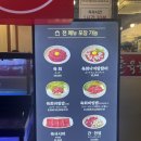 부촌 | [서울/종로]광장시장 맛집 부촌육회 솔직 후기, 육회비빔밥 먹으러 줄 서는 이유