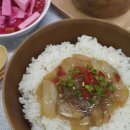 빙고마켓 - 용인시 처인구 금령로99번길 13 | 빙고마켓