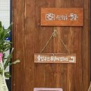 사진작업실들꽃