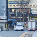 파스쿠찌 대구월촌역점