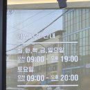 미라네집 네이버블로그