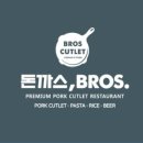 목동돈까스 이미지