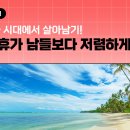 유진에너지컨설팅