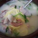 싱글벙글 식당 이미지