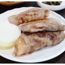 사해방 - 북구 만덕대로27번길 14 | 사해방