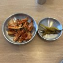 고담뼈칼국수