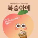 커피엑스 이미지