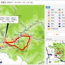 제 156 차 경북 청송 주왕산 정기산행 이미지