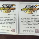 솔가람어린이집 이미지