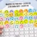 리드인독서중심국어학원 이미지