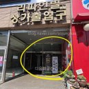 크런치데이 | 맘맘이야 무료 원데이 클래스 크런치 케이크 후기