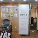 중화동-109 | 아이랑 주말육아 서울형 키즈카페 중랑구 중화2동점(중랑실내놀이터 중랑역점) 방문후기!